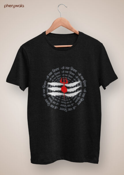 Mahadev Unisex Printed T-shirt | Om Namah Shivaya T-shirt | Spiritual & Festive Wear