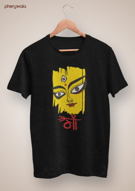 Durga Puja Festive Unisex Cotton T-Shirt | Maa Durga Face Graphic T-Shirt | Bengali Cultural Wear
