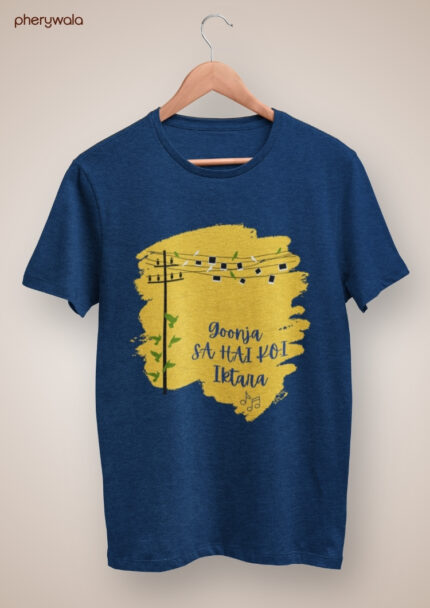 Goonja Sa Hai Koi Iktara T-Shirt | Bollywood Inspired Music Quote Graphic T-Shirt | 100% Cotton Premium Casual Wear