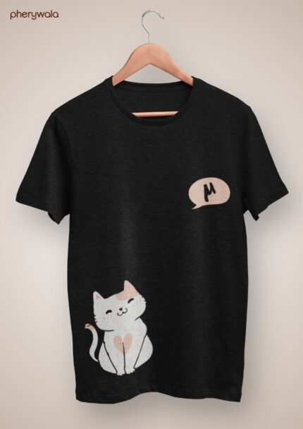 Cute Cat Graphic T-Shirt | Funny Cat Lover Tee | 100% Cotton Premium Casual Wear